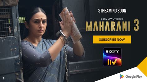 maharani season 3 release date in hindi|Maharani